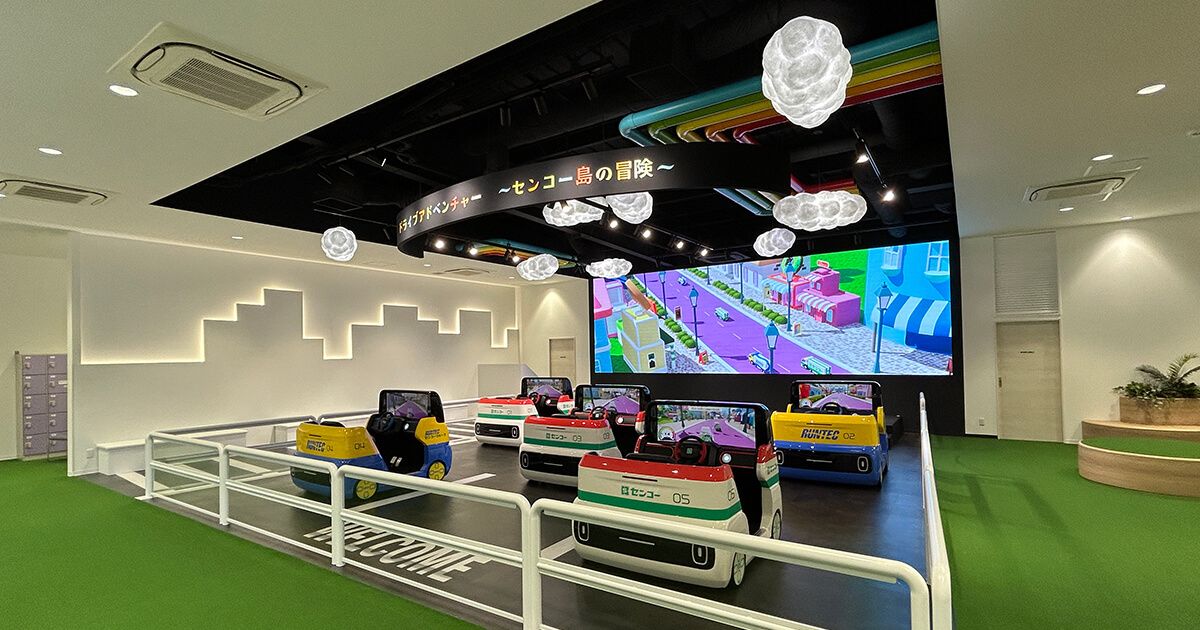 交通ルールを楽しく学ぶ体験型デジタルアトラクションを FIELD