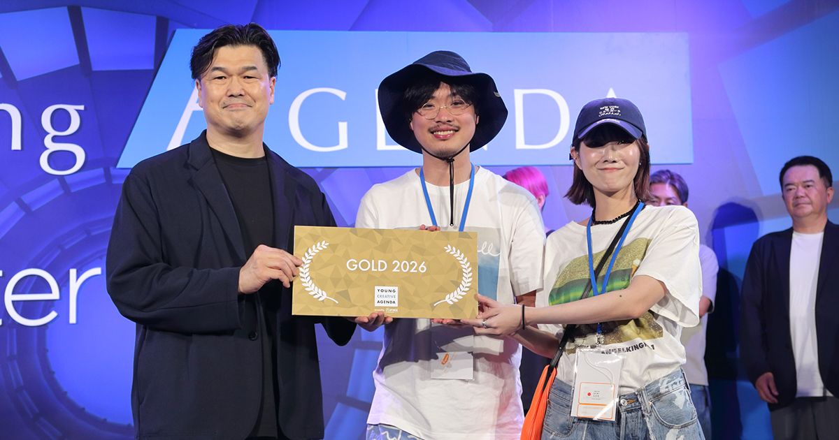次世代の登竜門「ヤング・クリエイティブ・アジェンダ2026」にて、FMX